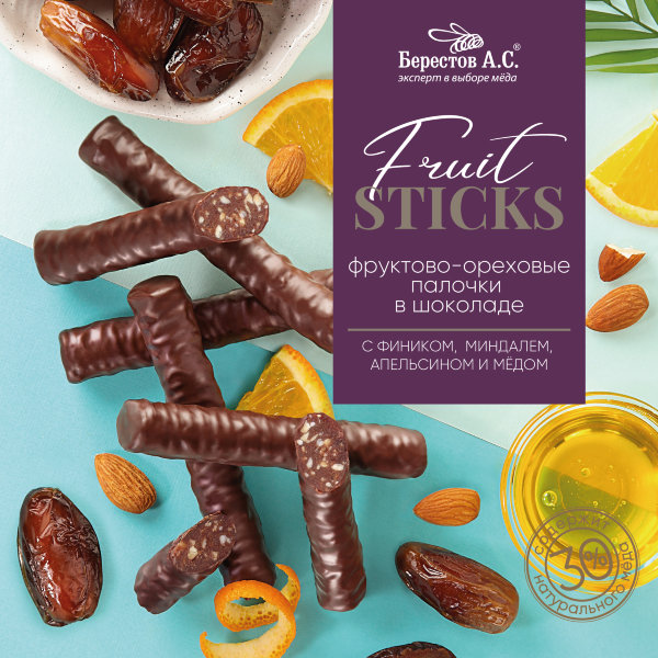 №2 Берестов Fruit Stiсks с фиником, миндалём, апельсином и мёдом, 175г   в Мончегорске