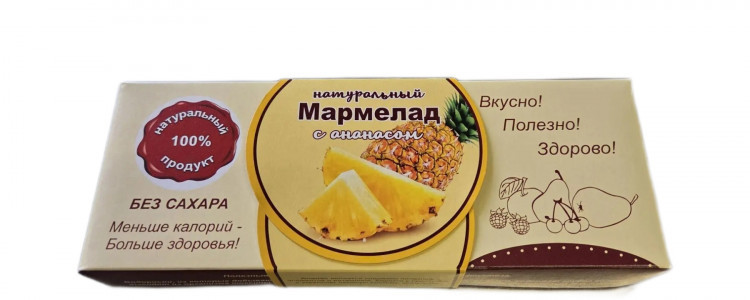  Мармелад натуральный "Ананас" 140г  в Мончегорске