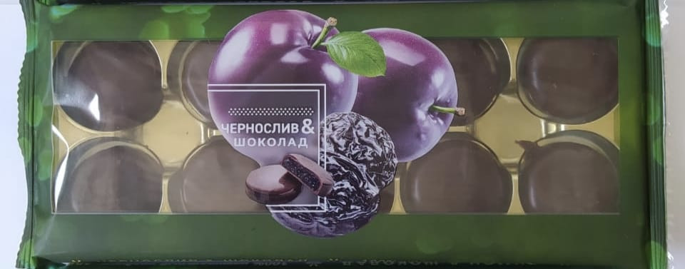  Конфеты Чернослив & шоколад 100г     в Мончегорске