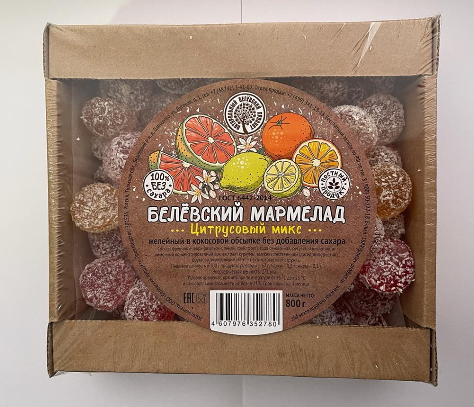 Мармелад белевский на фруктозе 800г "Цитрусовый микс"    в Мончегорске