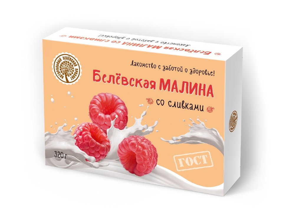  Малина со сливками Белёвская, 320г   в Мончегорске