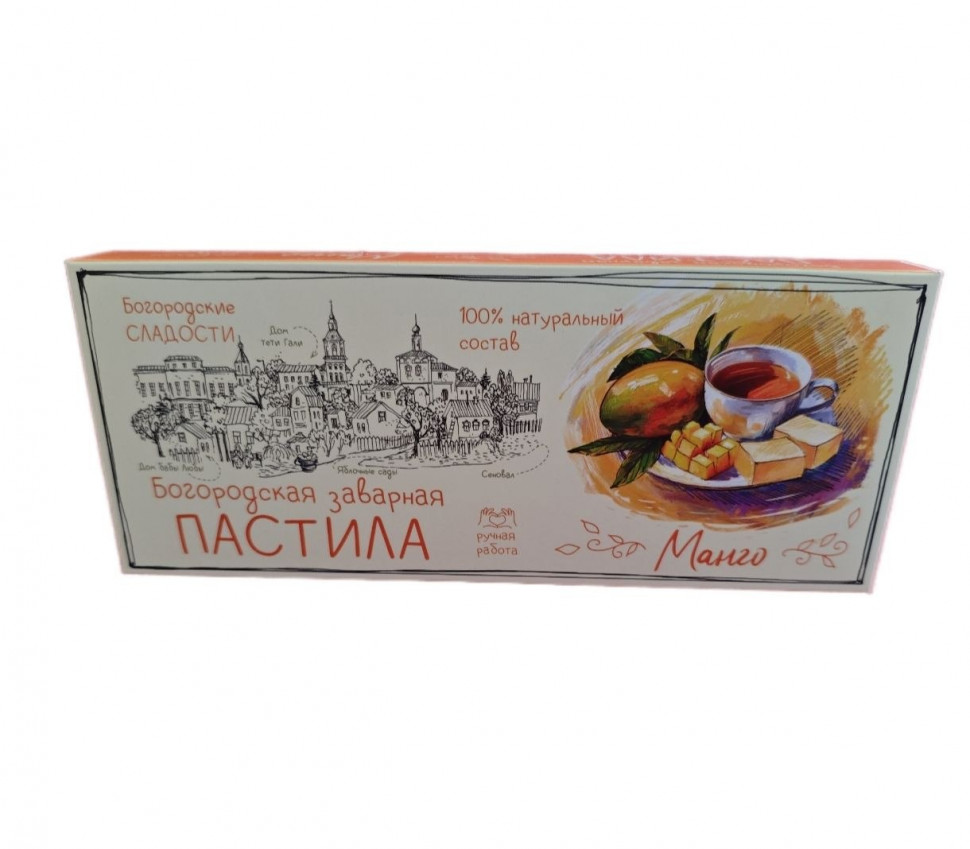  Пастила заварная "Манго", 250г в Мончегорске