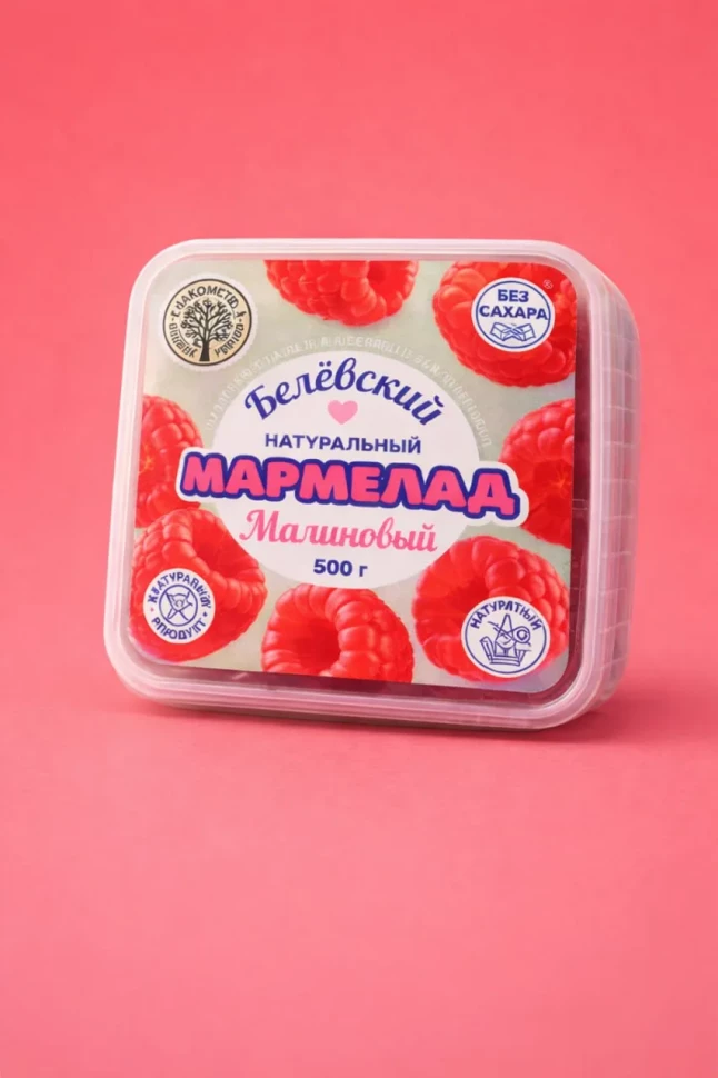    Малина Белёвская, 500г      в Мончегорске