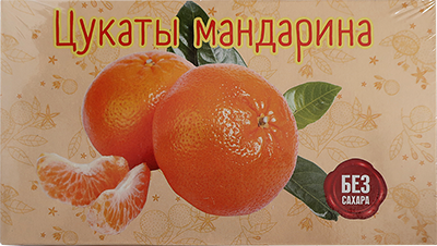 №2 Цукаты мандарина 180г  в Мончегорске