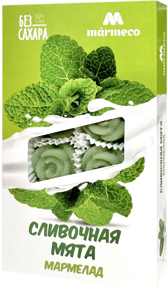  Мармелад без сахара  "Сливочная мята" 180г  в Мончегорске