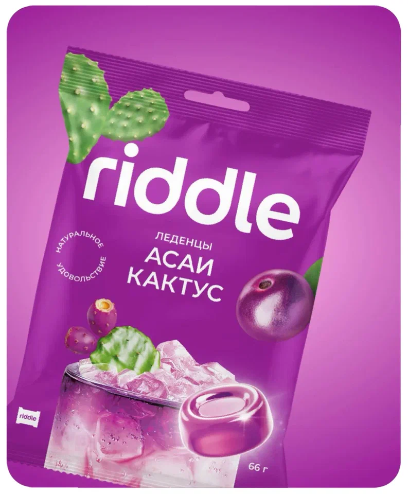  Карамель леденцовая "Асаи и Кактус", 66г в Мончегорске