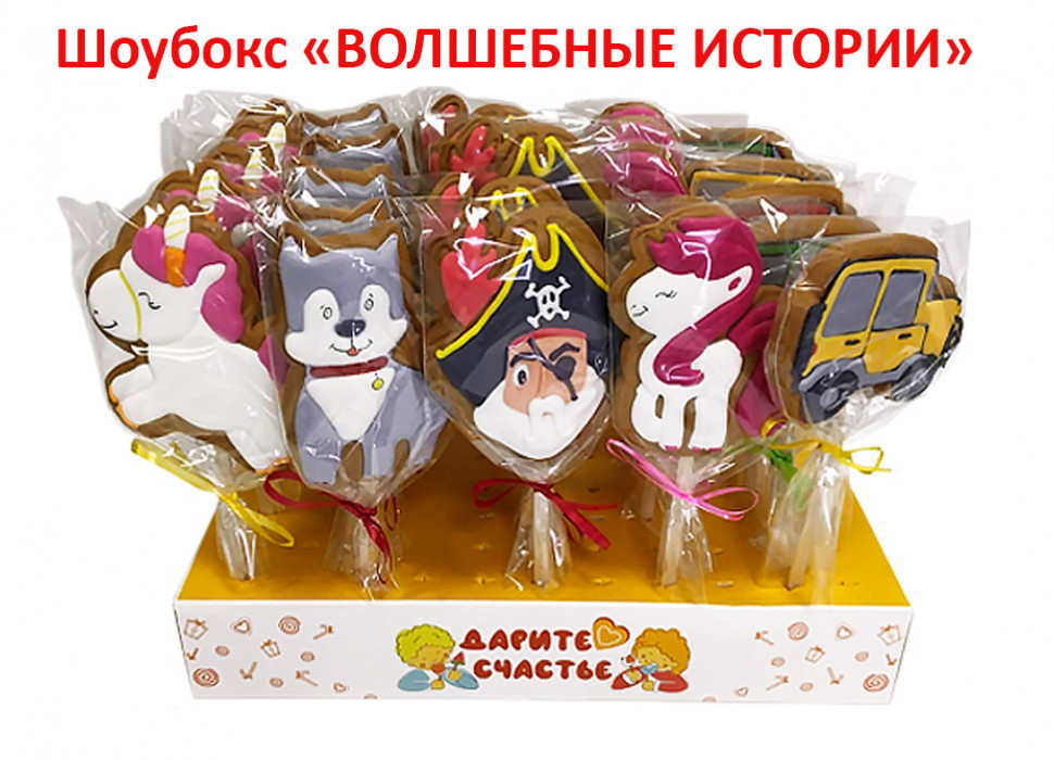  Пряники имбирные на палочке БЭЛЛЬ "Волшебные истории" (блок 24шт по 40г)  в Мончегорске