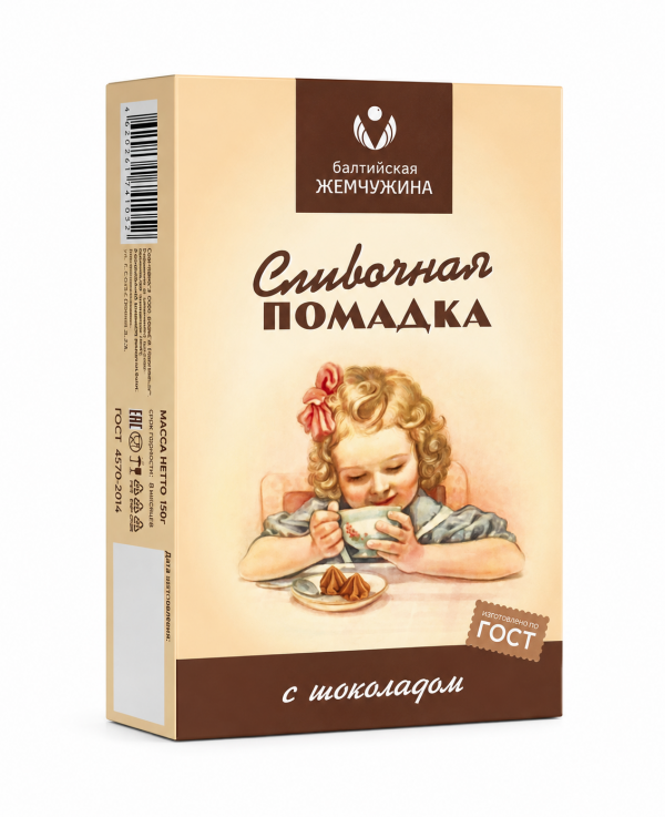 №1 Балтийская жемчужина. Помадка с ШОКОЛАДОМ, 150г в Мончегорске