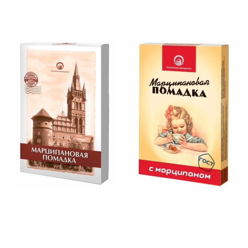  Балтийская жемчужина. Помадка Марципановая,150г (изображение на коробке в зависимости от наличия на складе) в Мончегорске